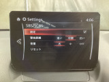 低速走行時に前方の障害物を検知して、衝突被害を軽減してくれるスマート・シティ・ブレーキ・サポートを装備!アクセルとブレーキの踏み間違えなどの急加速を抑制してくれる心強い装備です。