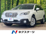 純正8型ナビ バックカメラ アイサイトVer3 レーダークルーズ BSM