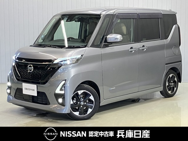 デイズ ハイウェイスターX プロパイロットエディション 