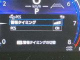 当社のU-Carは隅々までチェック、整備した高品質車をお客様の元へお届けしています。