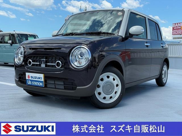 アルトラパン LC X