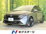 純正9型ナビ 全周囲カメラ BOSEサウンド 衝突軽減 デジタルミラー
