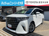 40アルファード入庫しました。走行距離は少なく内外装ともにきれいなお車です
