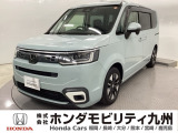 【ステップワゴン】が入庫しました。豊富な在庫の中からお客様にピッタリの1台をお選びください。
