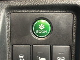 エコモードスイッチで省エネ運転も出来ます。