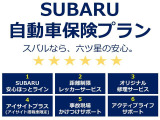 クロストレック 2.0 リミテッド 4WD 