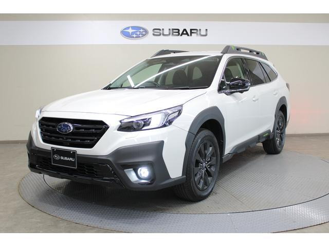 レガシィアウトバック  1.8 エックスブレイク EX 4WD