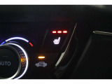シートヒーター装備付き車!!座席に埋め込まれた電熱線によりシートを暖めることが出来る装備で、温められたシートは、寒い冬には最適です!!
