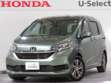 ワンオーナー車の2020年、フリードハイブリッド(ハイブリッド・Gホンダセンシング)が入庫しました。当社自社工場にて法定点検を実施しております。過去の整備は整備記録簿での確認ができます。