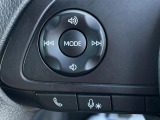【ステアリングスイッチ】運転中、前方から目線をそらすことなく、オーディオ等の操作が可能な便利機能!安心&快適なドライブを演出してくれます♪
