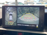 【パノラミックビューモニター】専用のカメラにより、上から見下ろしたような視点で360度クルマの周囲を確認することができます☆死角部分も確認しやすく、狭い場所での切り返しや駐車もスムーズに行えます。