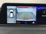 【パノラミックビューモニター】専用のカメラにより、上から見下ろしたような視点で360度クルマの周囲を確認することができます☆死角部分も確認しやすく、狭い場所での切り返しや駐車もスムーズに行えます。