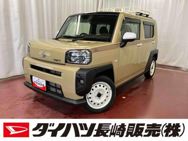 タフト G 