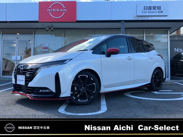 ノートオーラ  1.2 NISMO