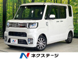 オートエアコン Bluetooth CD DVD再生 フルセグ