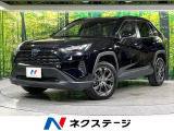 衝突軽減 8型ディスプレイ バックカメラ レーダークルーズ LEDライト