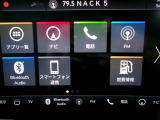 Bluetoothオーディオ対応なので、お気に入りの音楽をお楽しみいただけます。