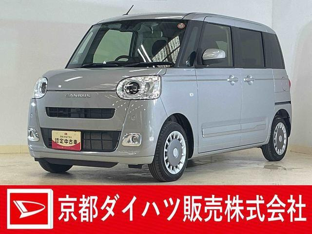 ムーヴキャンバス  セオリー G