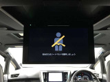 【後席モニター装備車】お出かけ時の渋滞!お子様や同乗者の方が退屈しません。ドライバーは運転に集中できます♪
