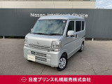 販売は【北海道限定】とさせていただいております。また実車確認出来ない状態での販売はノークレームとさせていただきます。誠に勝手ではございますが、ご理解いただきますようお願いいたします。