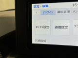 AM/FMラジオ付きです♪