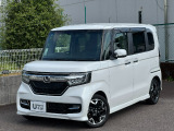 中古車につきましてもホンダカーズ岐阜県央にお任せ下さい!お客様の笑顔がモットーの取り組みで中古車を提供します!