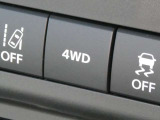 4WDはスイッチひとつで切り替えできます!!
