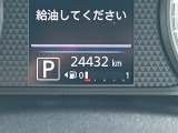 撮影時の走行距離です。ご確認ください