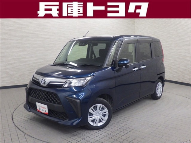 ルーミー 1.0 G 
