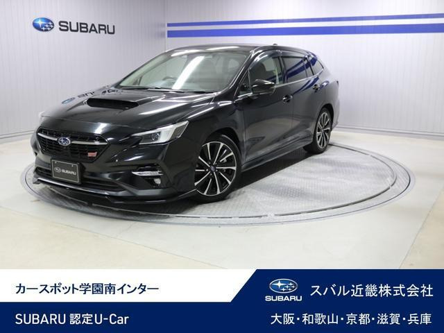 レヴォーグ 1.8 STI スポーツ EX 4WD EyeSightX スマートRミラー