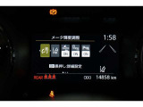 現在の走行距離です。乗り方や用途によって走行距離は異なりますが1年間に1万キロが一般的な目安です。