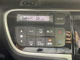 【オートエアコン】車内温度を感知して自動で温度調整をしてくれるのでいつでも快適な車内空間を創り上げます!