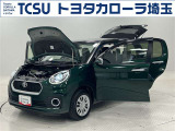 TCSでは☆オープンで☆風通しの良い応対☆を心掛けています!