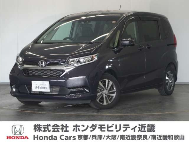 フリード+ 1.5 ハイブリッド G