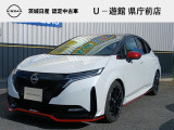 令和5年 ノートオーラNISMO 入庫しました!