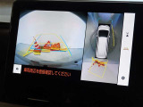 バックガイドモニターを装備しています、車庫入れもラクラクです。パノラミックビューモニターを搭載しています、上からの画像も表示されます。