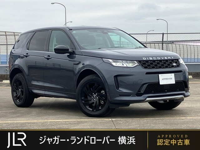 ディスカバリースポーツ  S 2.0L D200 ディーゼルターボ 4WD