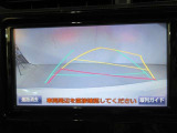 バックガイドモニターで、後方を確認しながら安心して駐車することができます。運転初心者も熟練者も必須の機能ですよ!