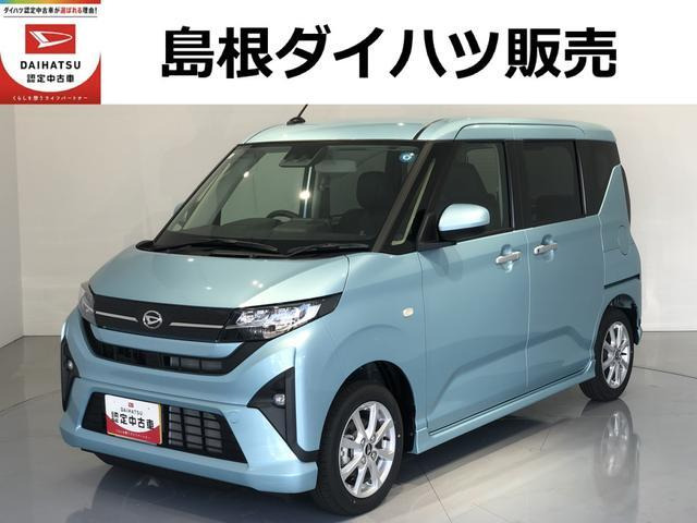 ムーヴ G G