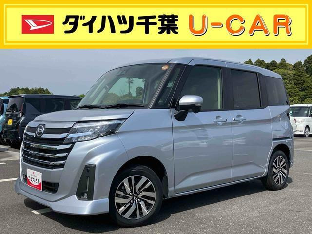 トール 1.0 カスタムG 