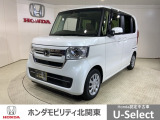 弊社は、車両販売価格に、整備代金が含まれております。納車時までにホンダの整備士がしっかりと点検整備をさせていただいておりますので、安心してお買い求めしていただけます。