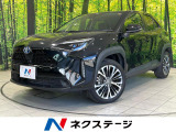 純正8型ディスプレイオーディオ 全周囲カメラ 衝突被害軽減システム