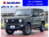 スズキの中古車ご検討なら川越山田店にご相談下さい! 弊社車両は全車輌保証付!ご納車の前に点検整備(部品交換含)を実施致します
