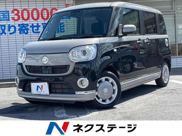 ムーヴキャンバス G ブラックインテリア リミテッド SAIII 