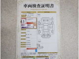 車輌検査証明書付き。