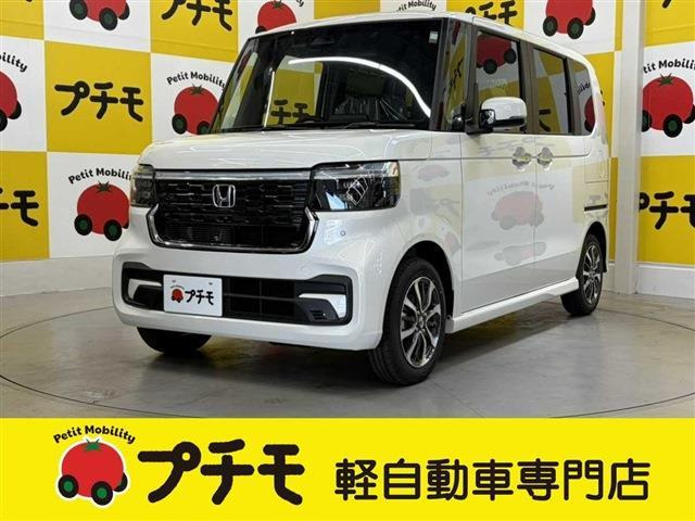 N-BOXカスタム