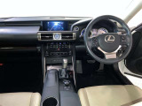 見通しのよいすっきりとした視界で、誰でも運転しやすいです。運転のしやすさは疲れにくさにも繋がりますよ♪