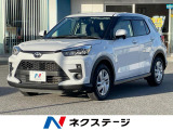 純正9型ディスプレイオーディオ バックカメラ 衝突軽減装置 禁煙車