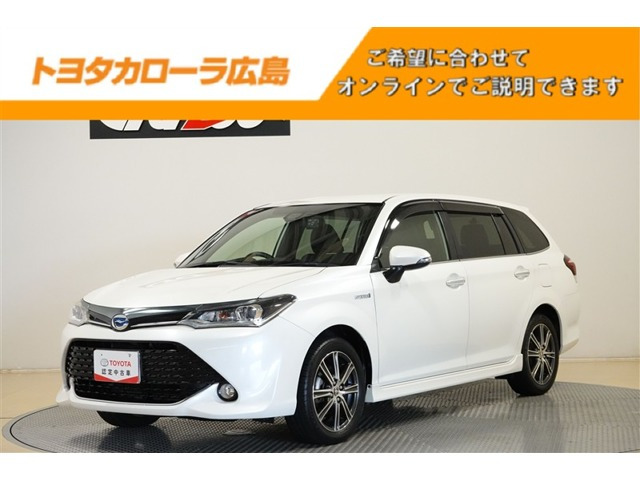 カローラフィールダー 1.5 ハイブリッド G W×B 