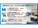 クロスビー 1.0 ハイブリッド(HYBRID) MZ 